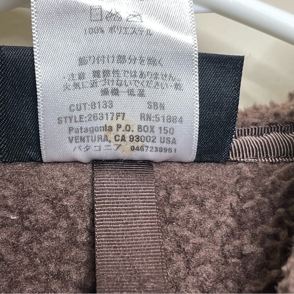 Vintage Patagonia Synchilla Arctic Jacket - Picture 5 of 5